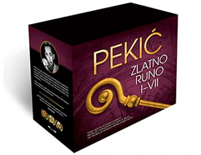 Komplet - Zlatno runo,  Borislav Pekić