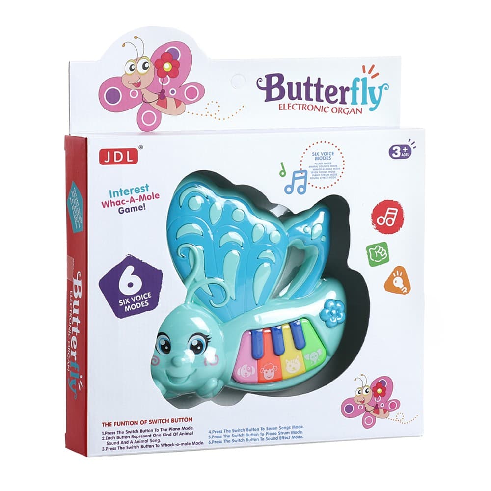 Muzički leptir Bambini 894050