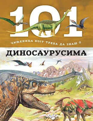 101 činjenica koju treba da znaš o dinosaurusima, Grupa autora