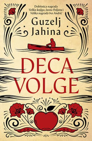 Deca Volge, Guzelj Jahina