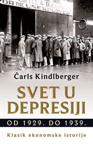 Svet u depresiji od 1929. do 1939, Čarls Kindlberger
