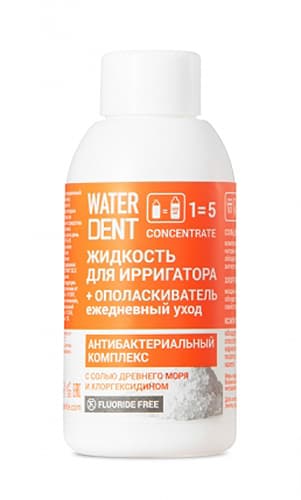 Waterdent- tečnost za irigator za zube, antibakterijski kompleks 100ml