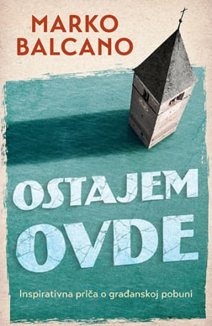 Ostajem ovde, Marko Balcano