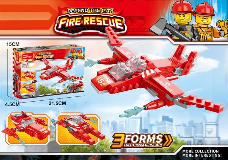 Kocke Vatrogasne letelice 86 delova 596261