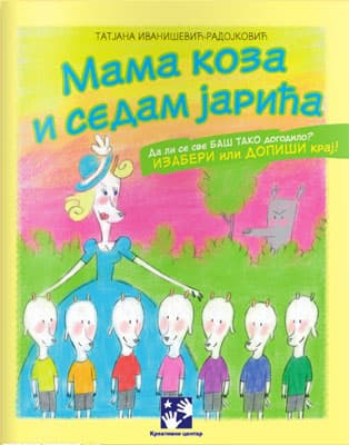 Mama koza i sedam jarića