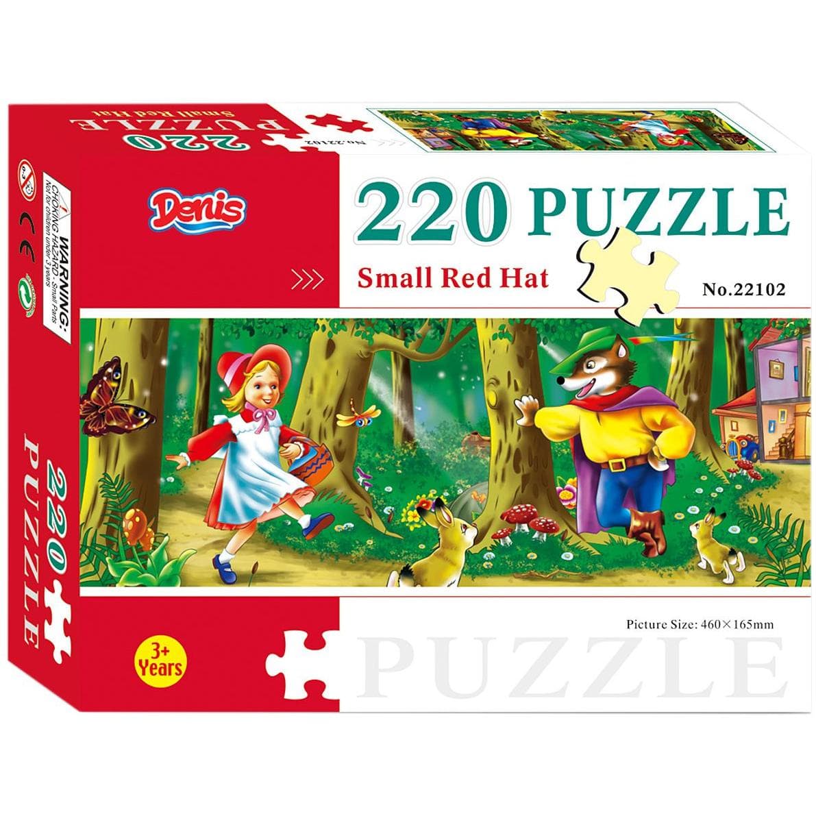 Slagalica Crvenkapica 220 Kom