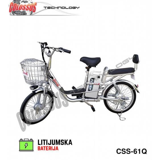 Električni Bicikl 250W 25km/h Colossus CSS-61Q