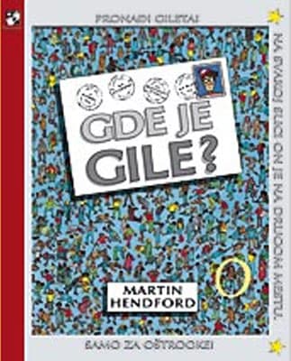 Gde je Gile? 
