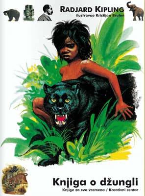 Knjiga o džungli