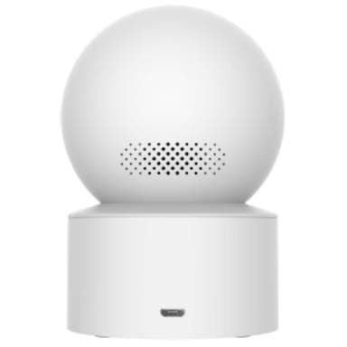 Xiaomi Smart kamera C200 BHR6766GL