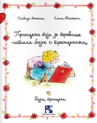 Princeza koja je previše čitala bajke o princezama