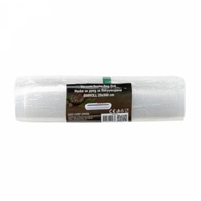 Kese za vakuumiranje hrane Mühler Bmroll