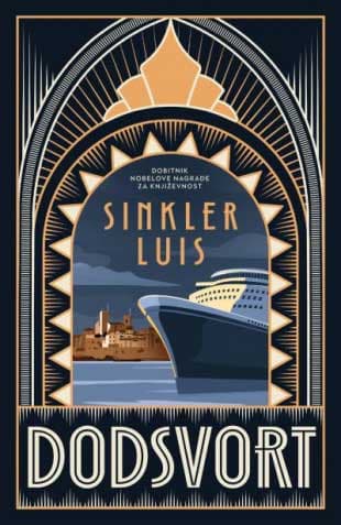 Dodsvort, Sinkler Luis