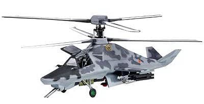 Revell maketa Kamov KA-58 Stealth Helicopter RV090