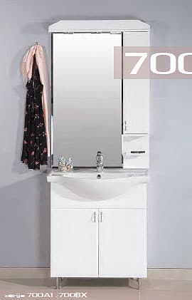 Roper Komplet kupatilskog nameštaja 700BX/700A1