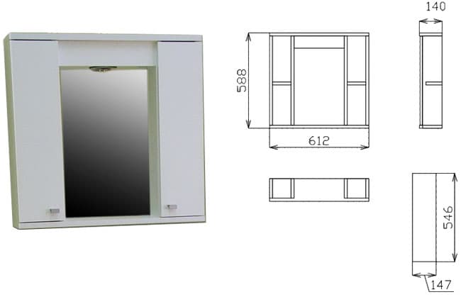 Kupatilski Ormarić Sa Ogledalom i Svetlom C-5