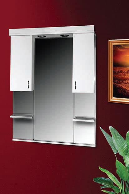 Kupatilski Nameštaj Police Za Kupatilo Sa Ogledalom i Svetlom K 105 G