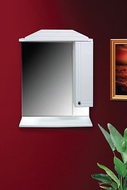 Ogledalo Sa Ormarićem Ž-1