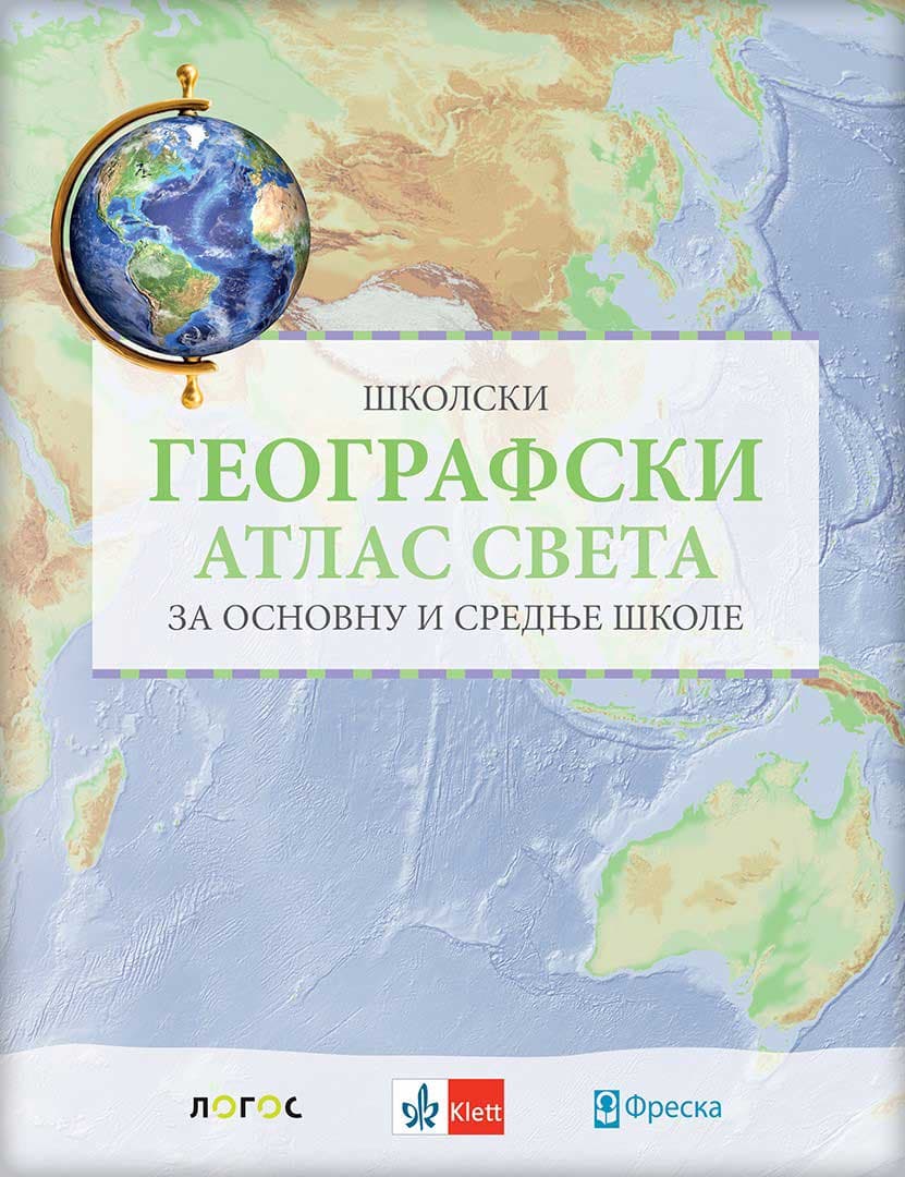 Geografski atlas sveta za osnovnu i srednju školu Klett Novi logos Freska