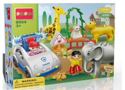 BanBao Zoološki vrt 8954