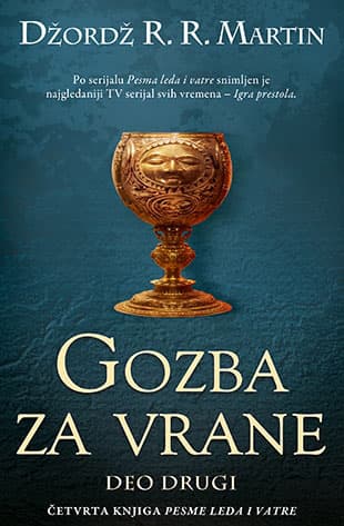 Gozba za vrane - deo drugi, Džordž R. R. Martin