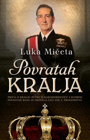 Povratak kralja, Luka Mičeta