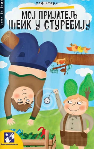 Moj prijatelj šeik u Sturebiju