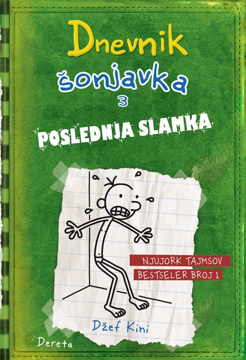 Dnevnik šonjavka 3 - Poslednja slamka, Džef Kini