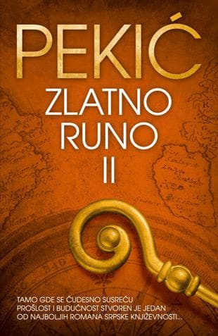 Zlatno runo II - Borislav Pekić