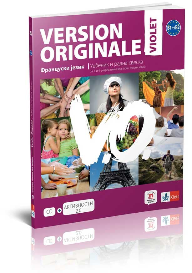 KLETT Version originale violet, udžbenik i radna sveska za treći i četvrti razred gimnazije