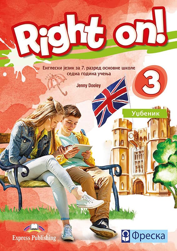FRESKA Engleski jezik 7, Right On 3, udžbenik za sedmi razred
