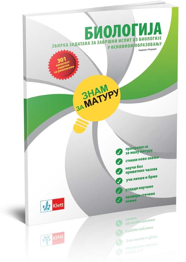 KLETT Biologija 8, Znam za maturu, zbirka zadataka za završni ispit