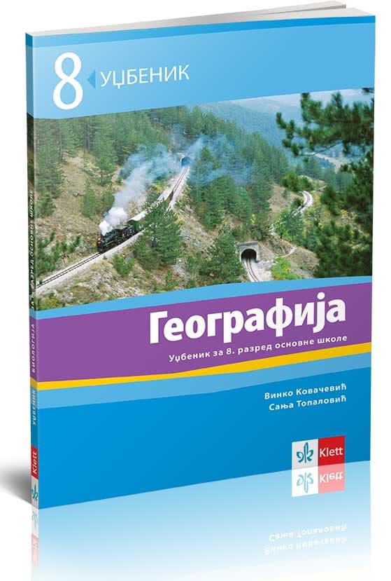 KLETT Geografija 8, udžbenik za osmi razred