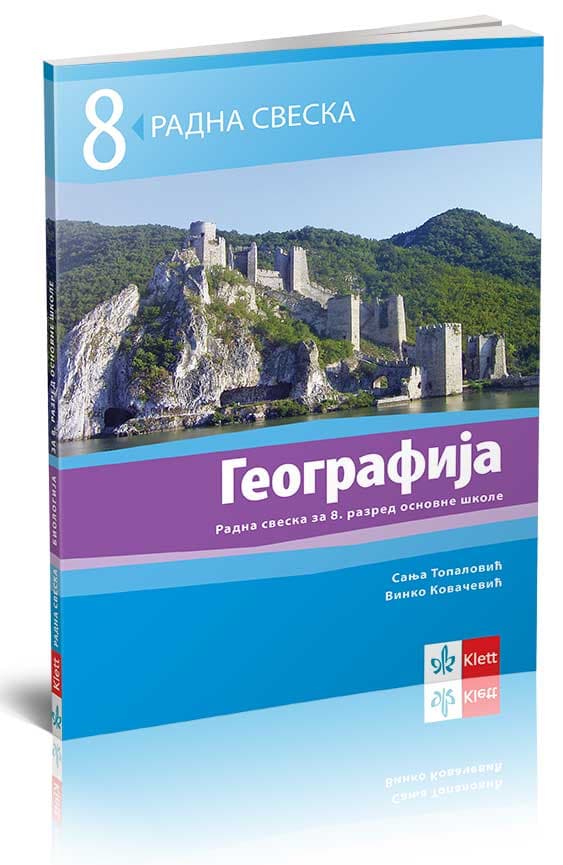 KLETT Geografija 8, radna sveska za osmi razred