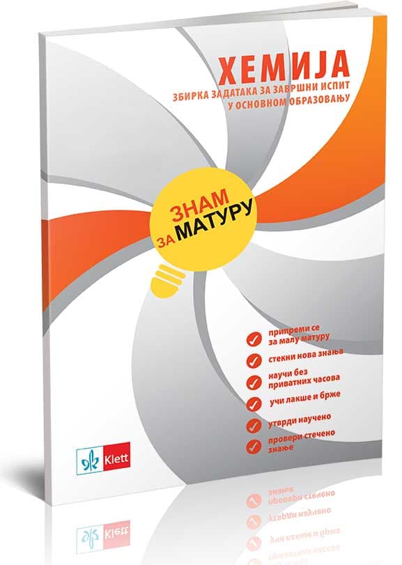 KLETT Hemija 8, Znam za maturu, zbirka zadataka za završni ispit