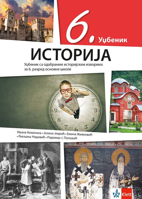 KLETT Istorija 6, udžbenik za šesti razred