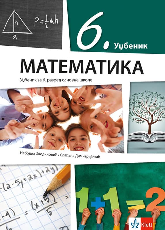 KLETT Matematika 6, udžbenik za šesti razred