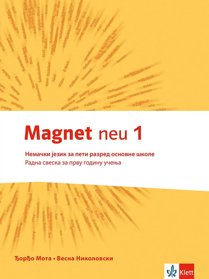 KLETT Nemački jezik 5, Magnet neu 1, radna sveska za peti razred