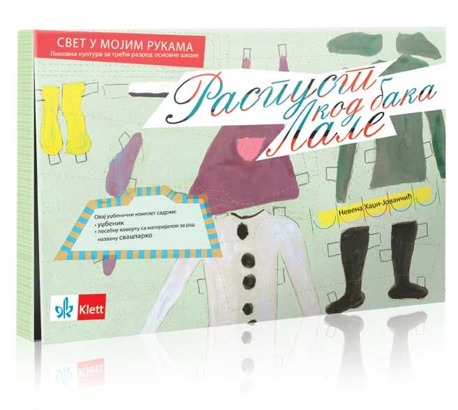 Klett Likovna kultura za treći razred osnovne škole - Udžbenički komplet - Svet u mojim rukama
