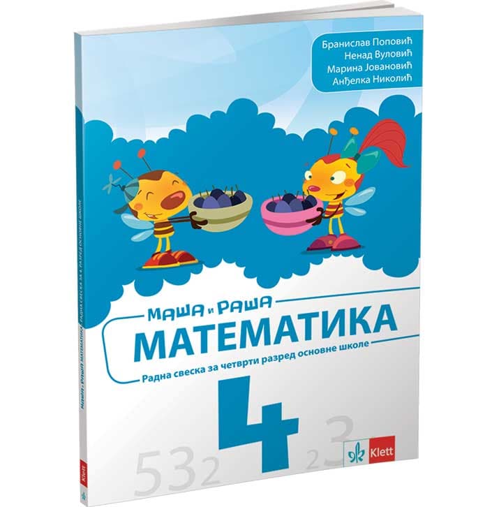 KLETT Matematika 4, radna sveska za četvrti razred
