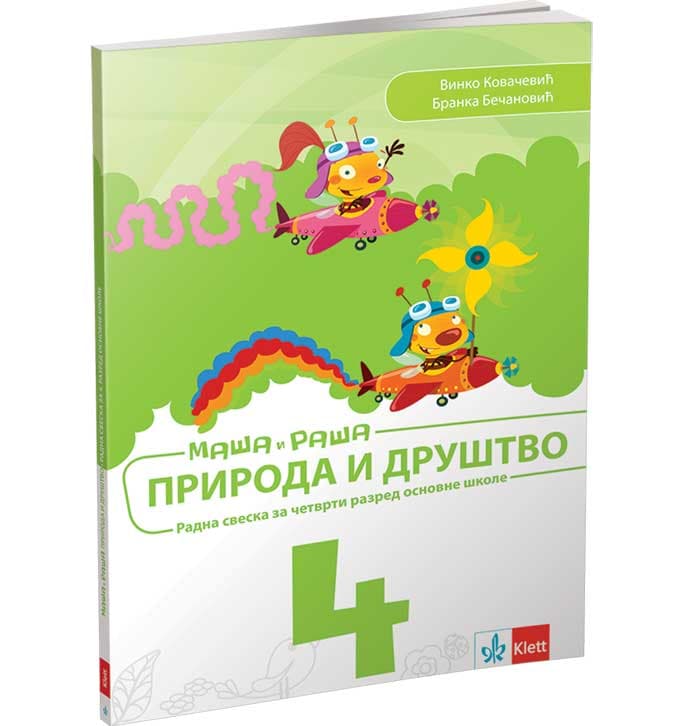 KLETT Priroda i društvo 4, radna sveska za četvrti razred