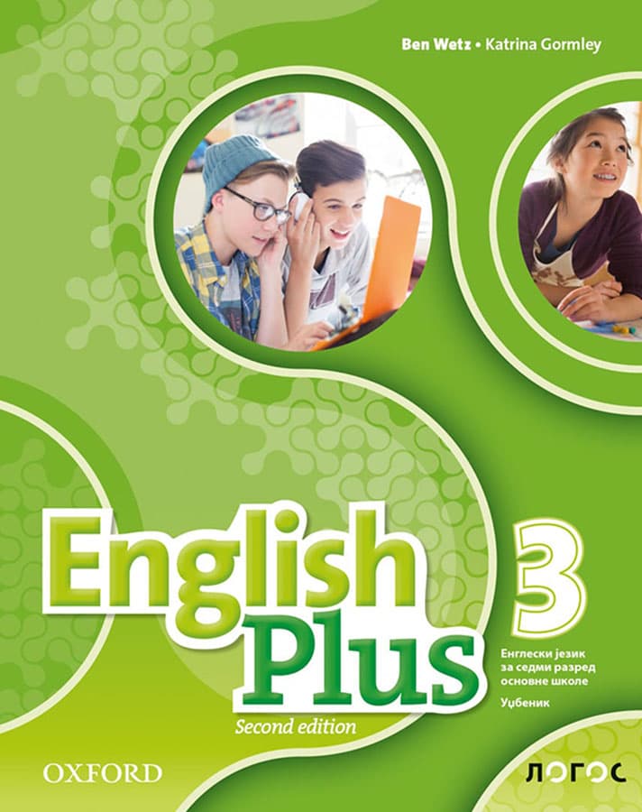 NOVI LOGOS Engleski jezik 7, English Plus 3 (2nd Edition), udžbenik za sedmi razred
