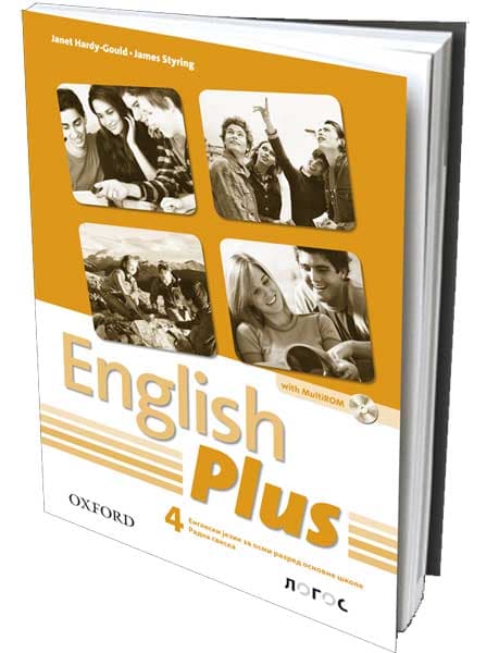NOVI LOGOS Engleski jezik 8, English Plus 4, radna sveska za osmi razred