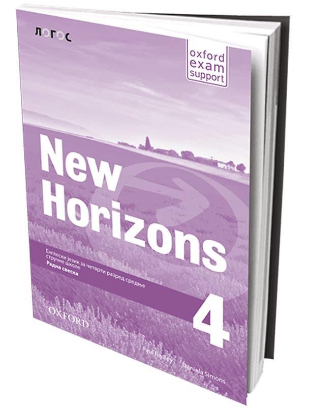 NOVI LOGOS New Horizons 4, radna sveska za četvrti razred srednje stručne škole