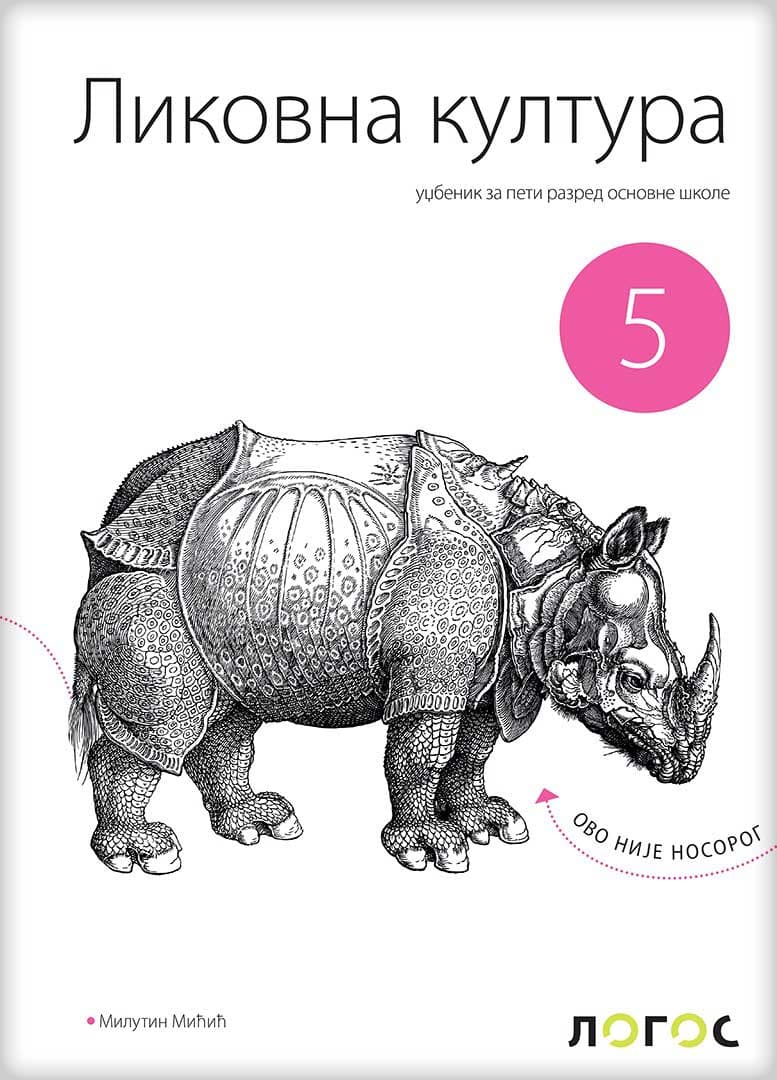 NOVI LOGOS Likovna kultura 5, udžbenik za peti razred