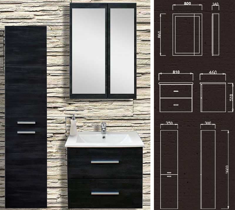 Kupatilski set Bold 800 sa umivaonikom, ogledalom i ormarićem