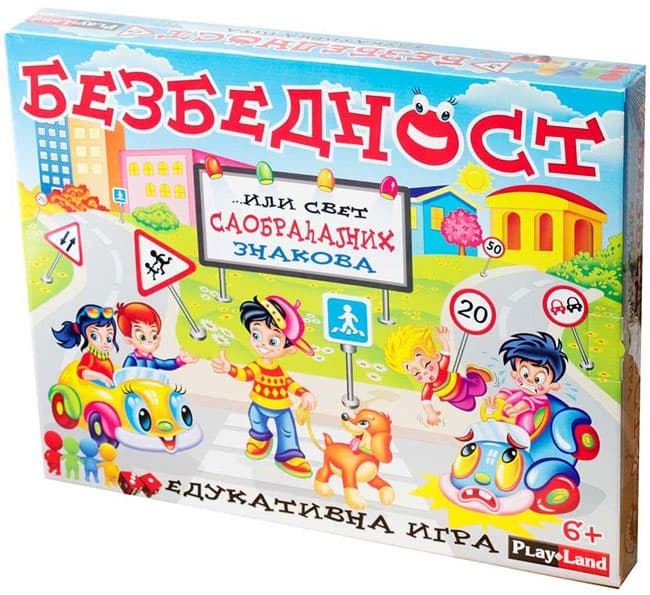 Play Land Edukativna društvena igra Bezbednost PL138