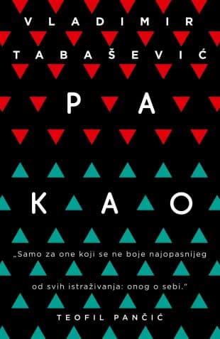 Pa kao - Vladimir Tabašević