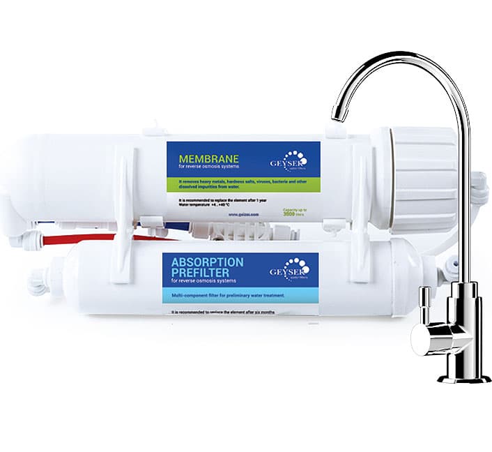 Sistem za prečišćavanje vode Geyser-Prestiž-2  Standard