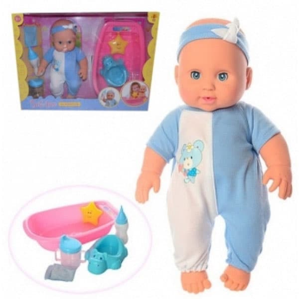  Bebana Ana  Lutka  sa kadicom za kupanje 5064